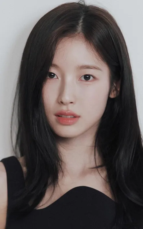 ARIN
