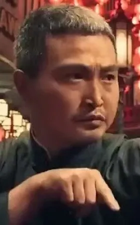 Gao Qiang