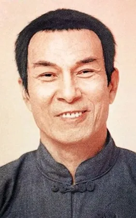 Shih Kien