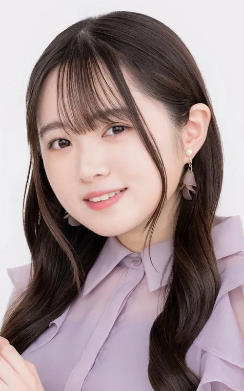 An Harumoto