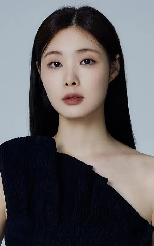 Min Kyung-ah