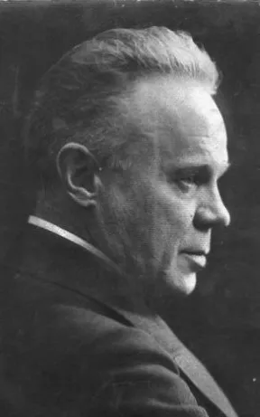Nikolai Neronov