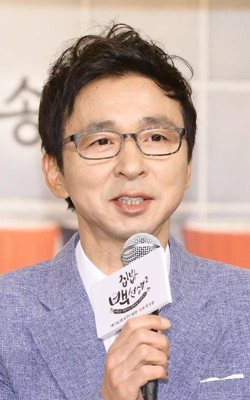 Kim Guk-jin