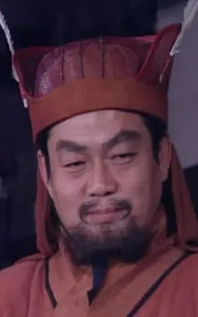 姚月