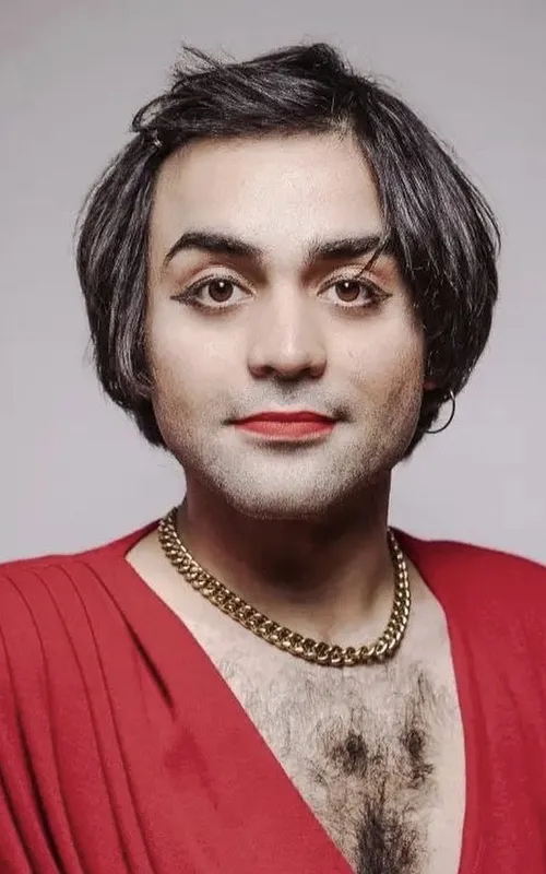 Amina Maher