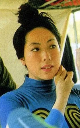 Yoshiko Iwamoto