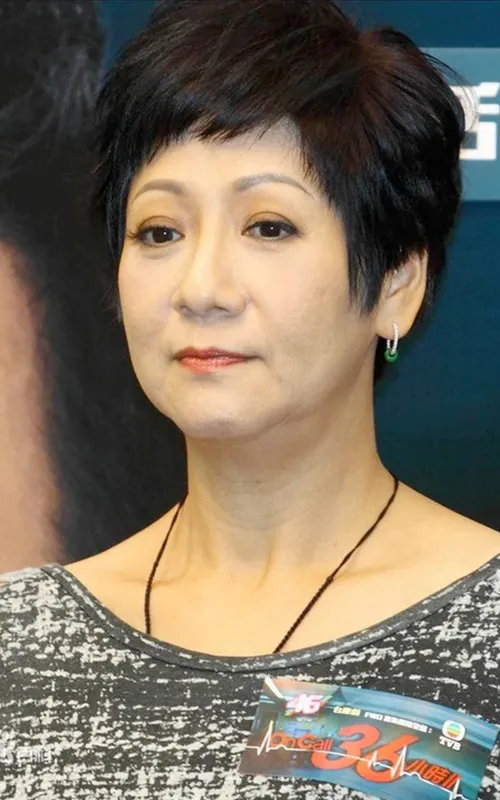 Cecilia So Yan-Chee