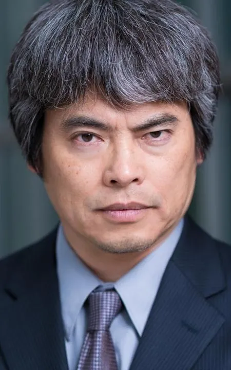 Eiji Inoue