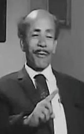 Mahmoud Makeen