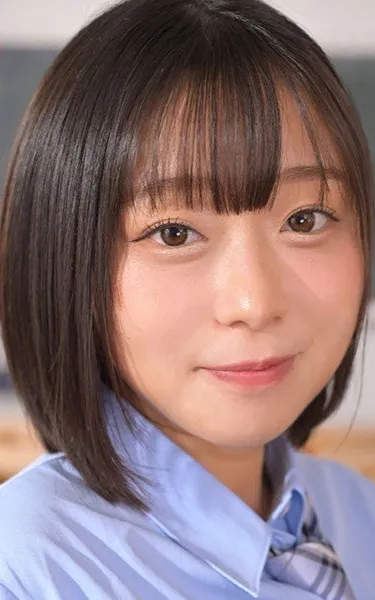 Aya Tsukino