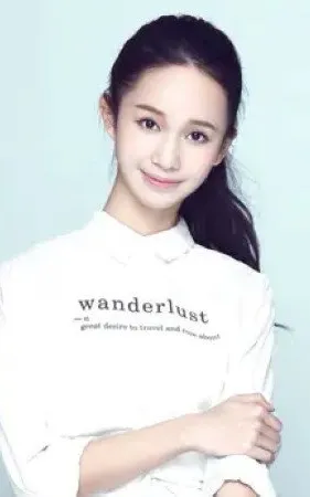 Ji Yecui