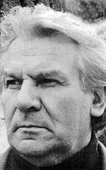 Vasyl Illiashenko