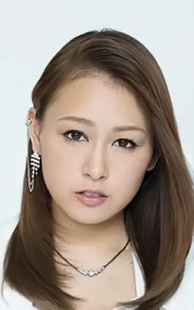 Yurika Akiyama