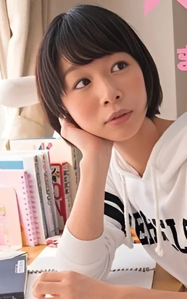 Mana Kakana