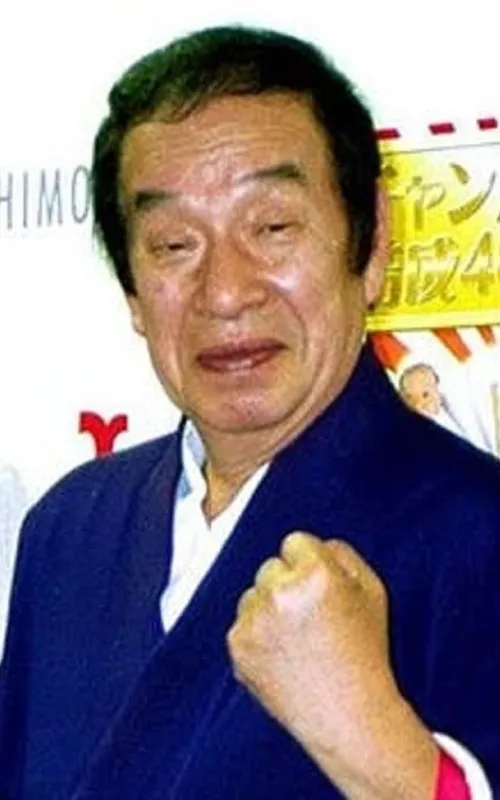 Eiji Minakata