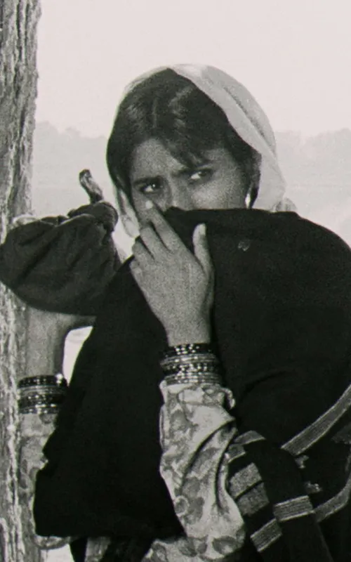 Garima
