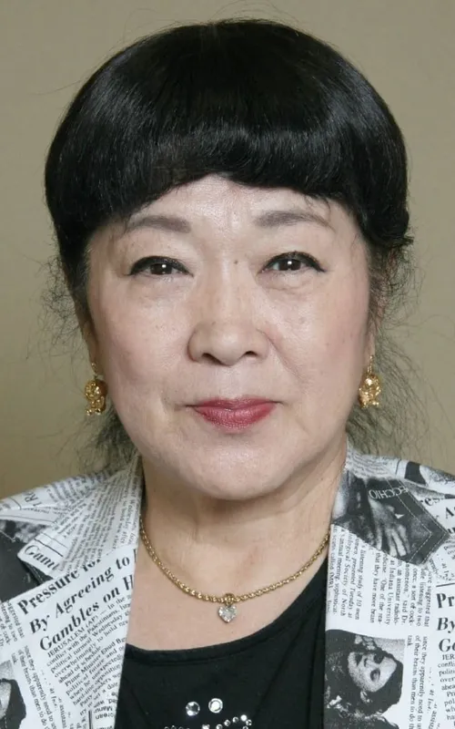 Nobuyo Oyama