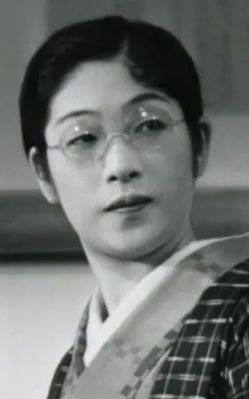 Sumiko Kurishima