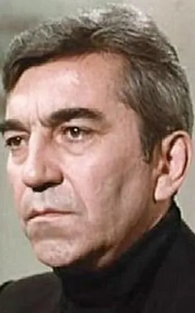 Georges Géret