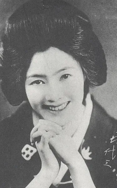 Kiyozo Shinbashi