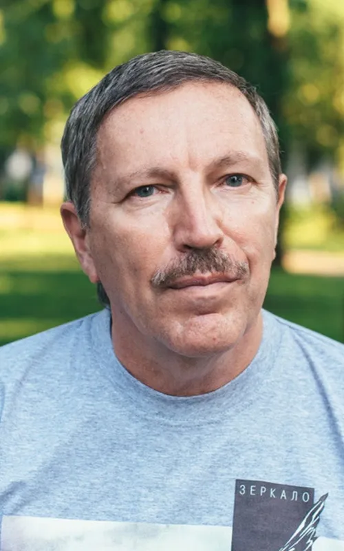 Andrey Plakhov