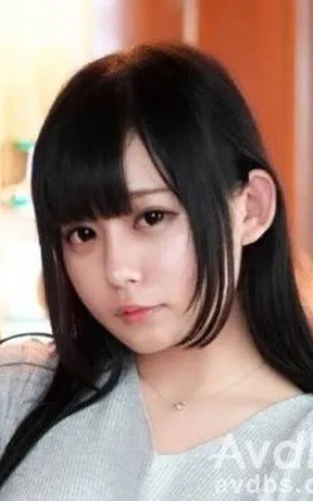 中森彩