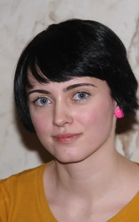 Kateřina Jandáčková