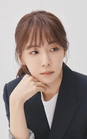 Kim Eana