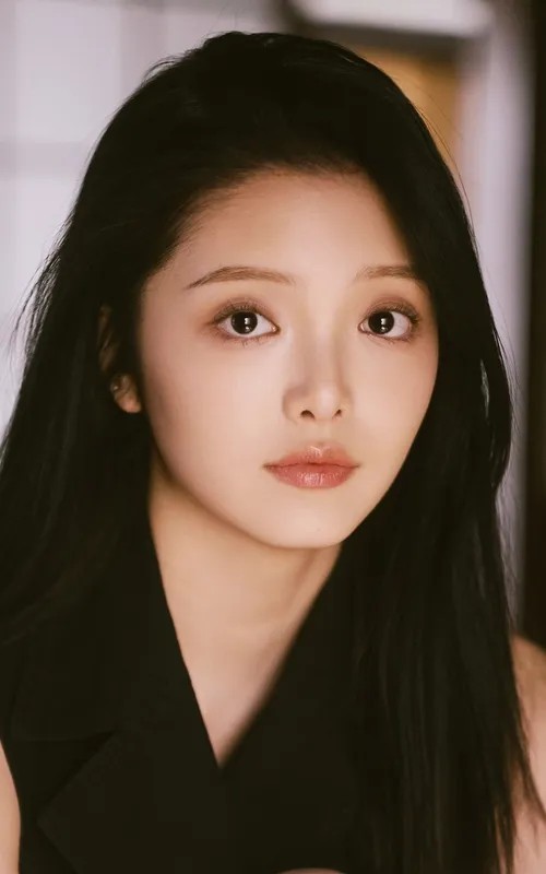 An Siyu