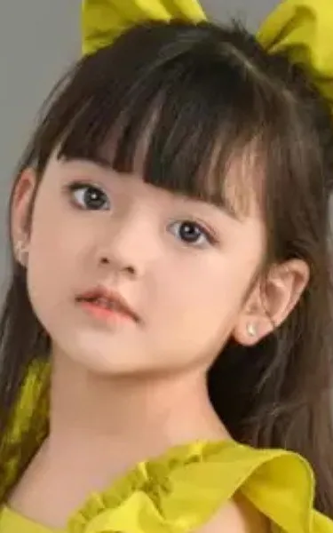 An Nhiên