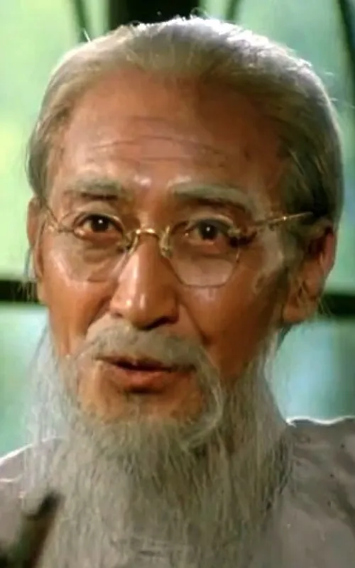 Kuo Ping