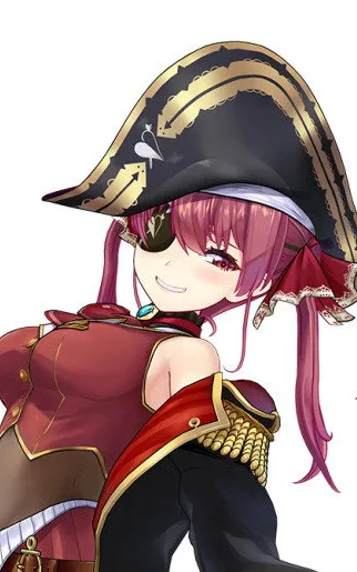Houshou Marine