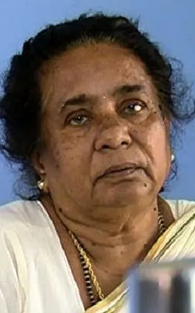 Meena Ganesh