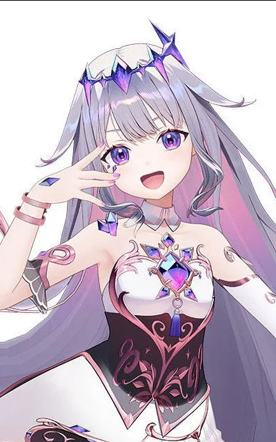 Koseki Bijou