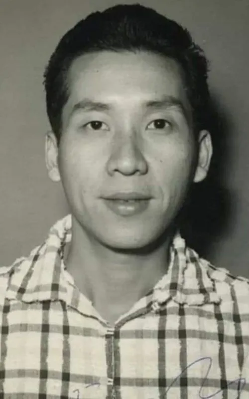 Yue Ming