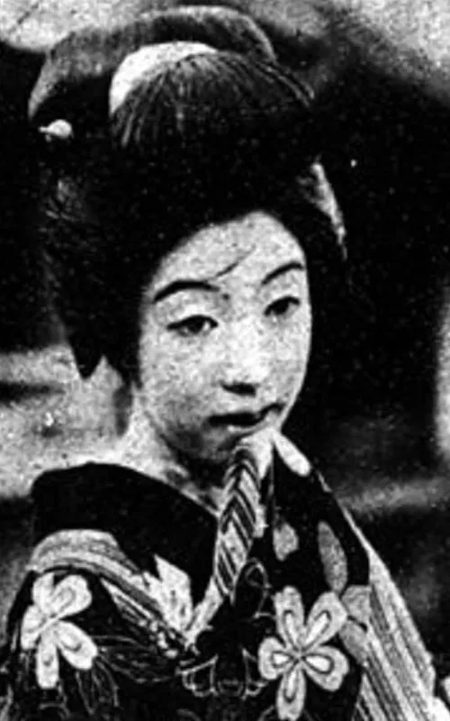 Tsuyako Okajima