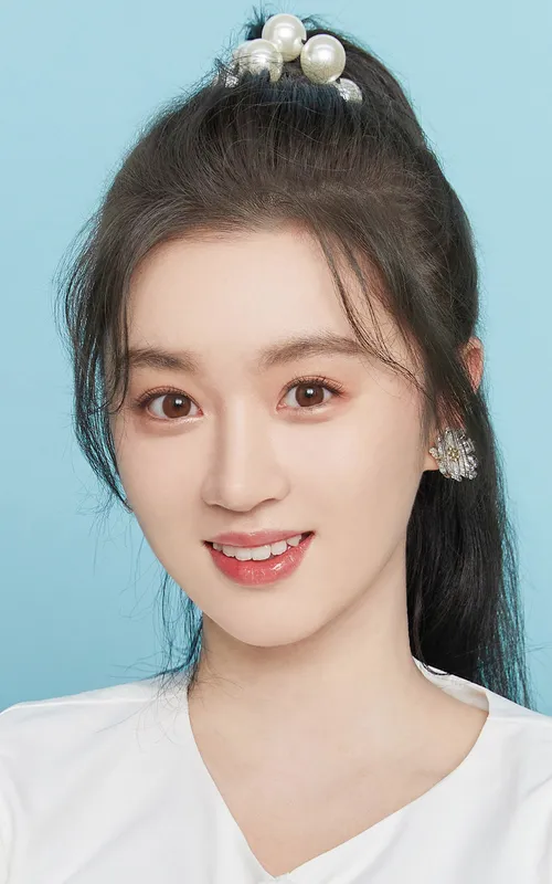 Yuan Yi