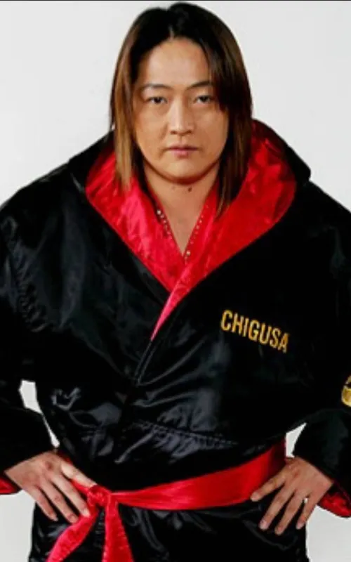 Chigusa Nagayo