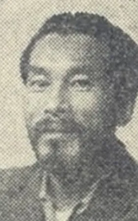 Jong-seok Gu