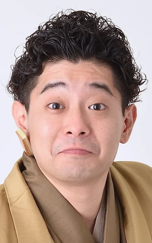 Ryutei Kochiraku