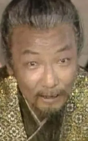Tian Zhonghe