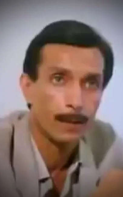 احمد فريد