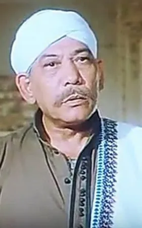 Mohamed Abu Hasheesh