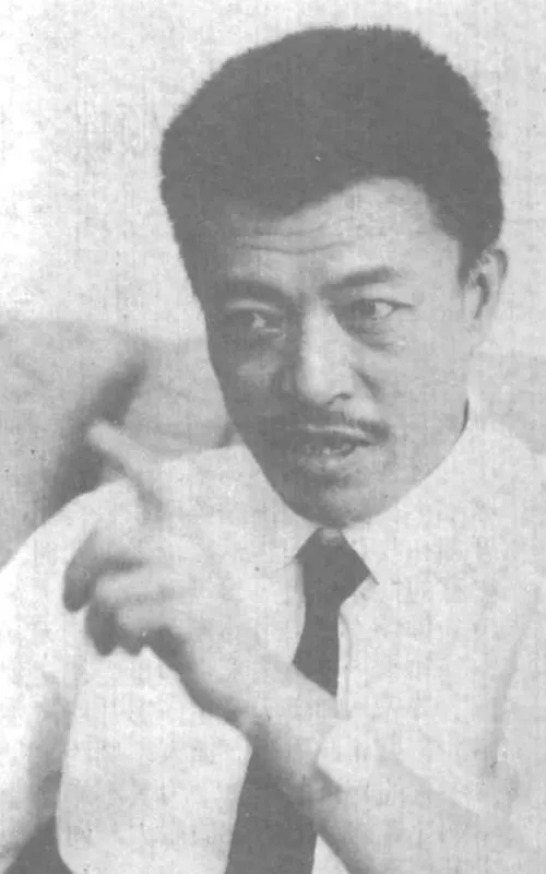 Zhu Lei