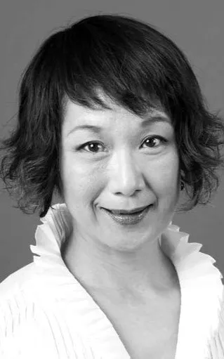 Tomoko Mariya