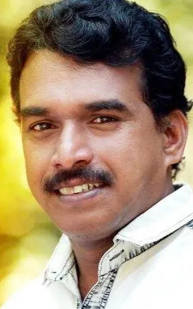 Sivadas Mattannur