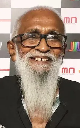 Upali Silva