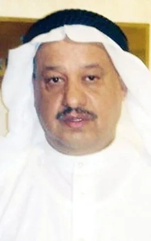Yousef Al-Amiri
