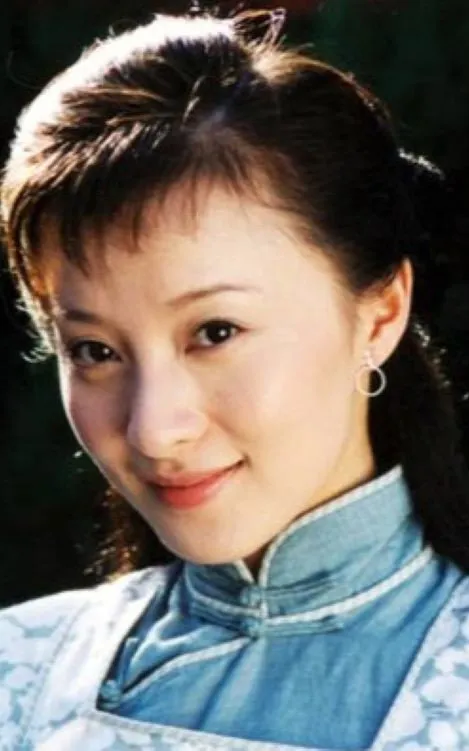 Xu Lu