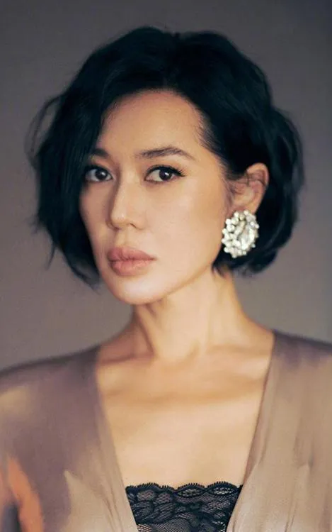 Yu Nan